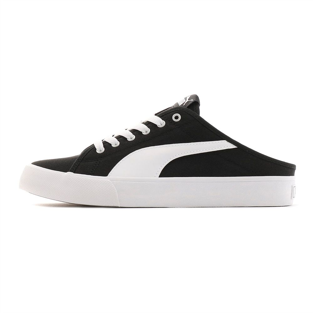 Puma Bari Férfi Papucs - Fekete/Fehér ( Hungary - TDRCL8732 )